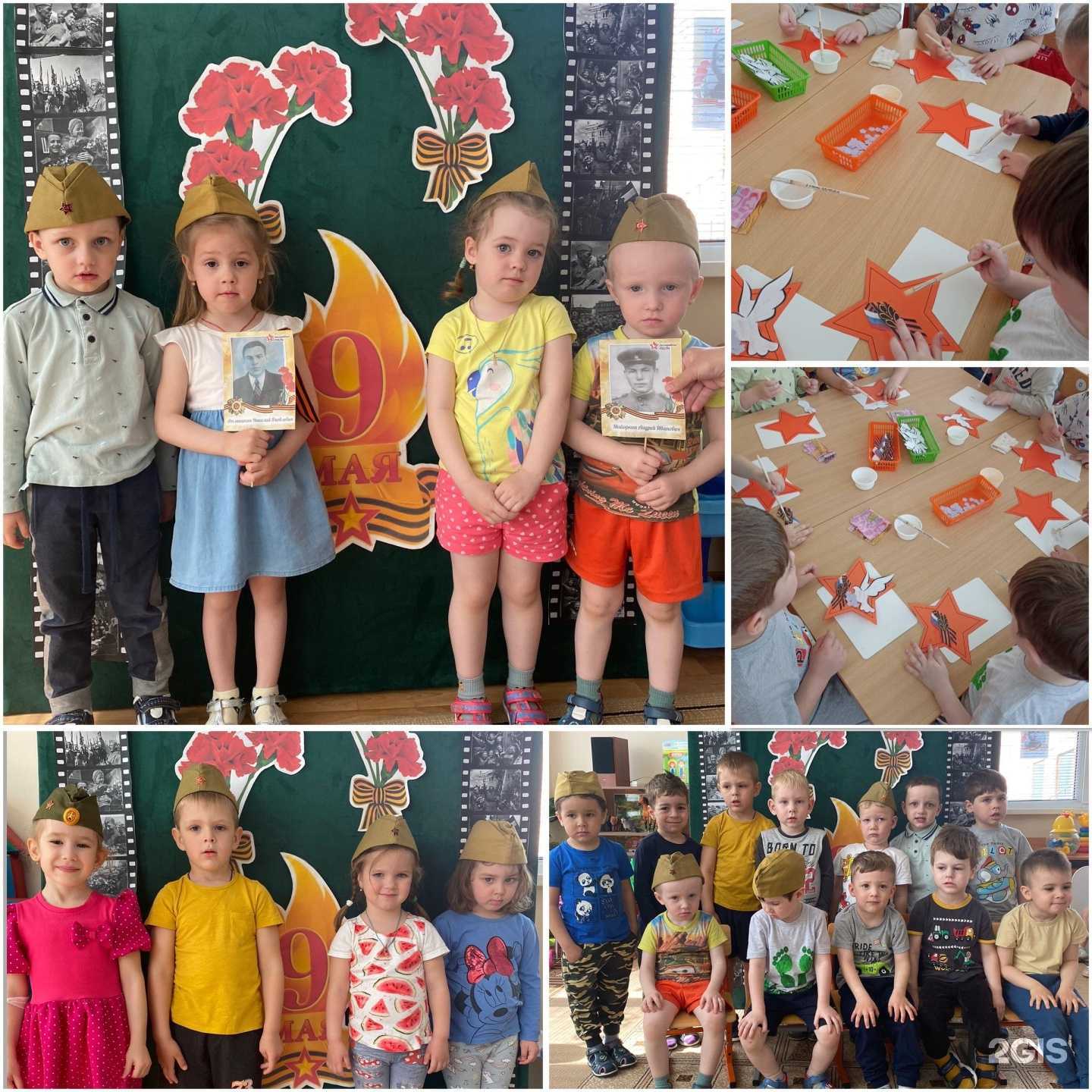 Отзывы на компанию Радуга в г. Пенза c фото