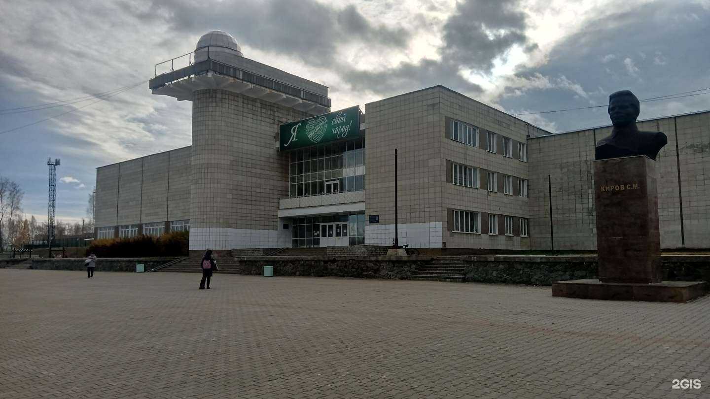 Отзывы на компанию Центр детского творчества им. Е.И. Порошина в Кировграде c фото - фотография 2 из 2