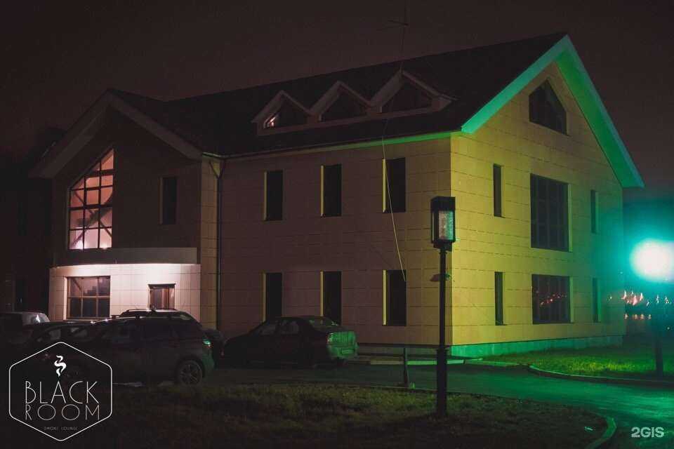 Отзывы на компанию Black room в г. Северодвинск c фото