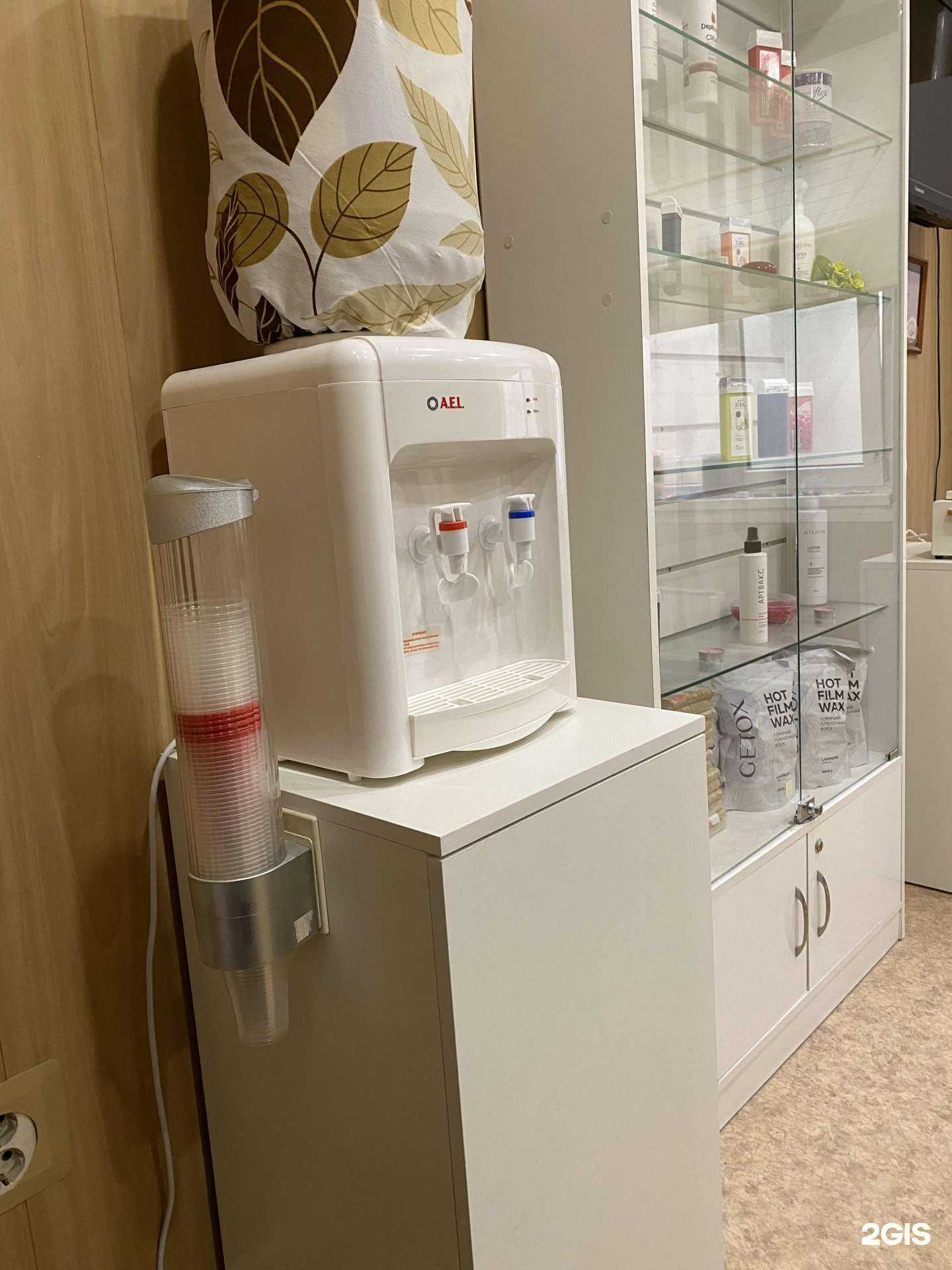 Отзывы на компанию Студия женской эпиляции в Краснодаре c фото