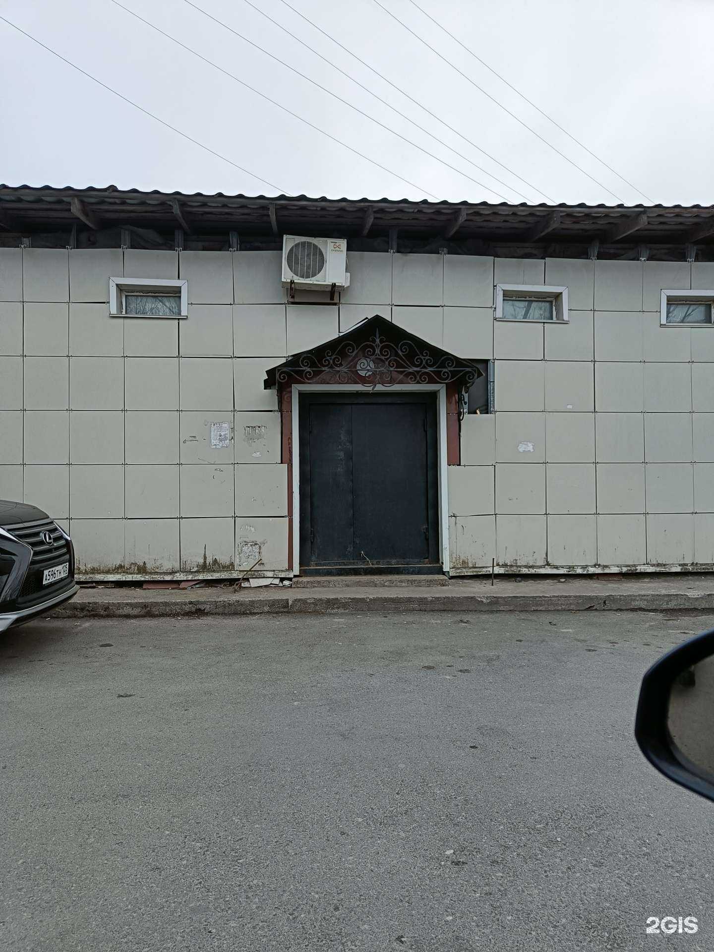 Отзывы на компанию Аннушка в Владивостоке c фото