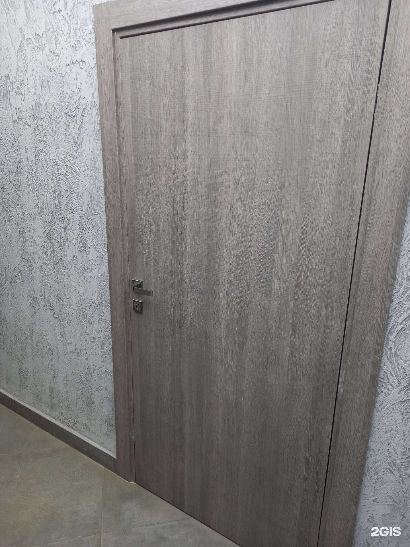 Отзывы на компанию Мегаполис в Новомосковске c фото