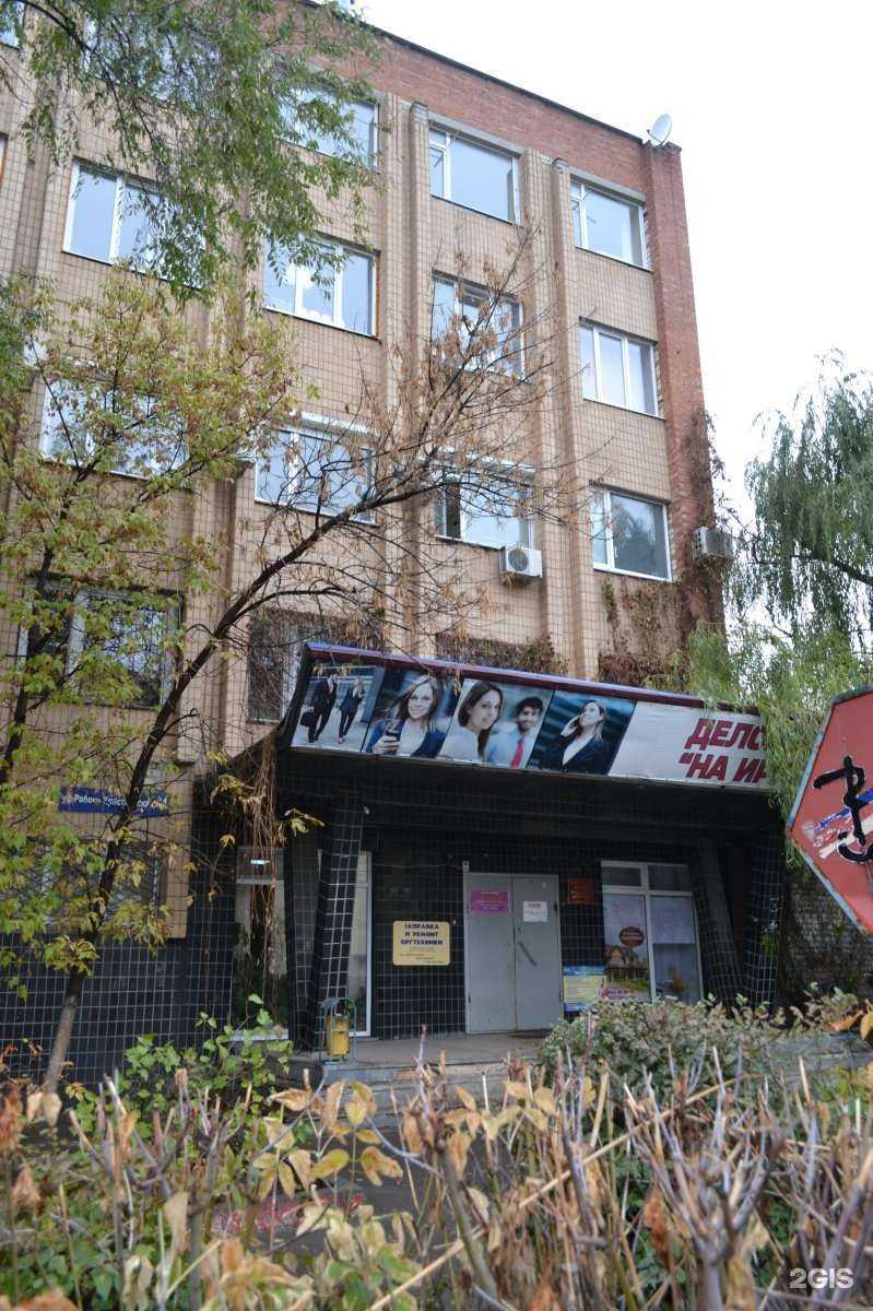 Отзывы на компанию Адвокатский кабинет Кучеренко А.В. в г. Волгоград c фото