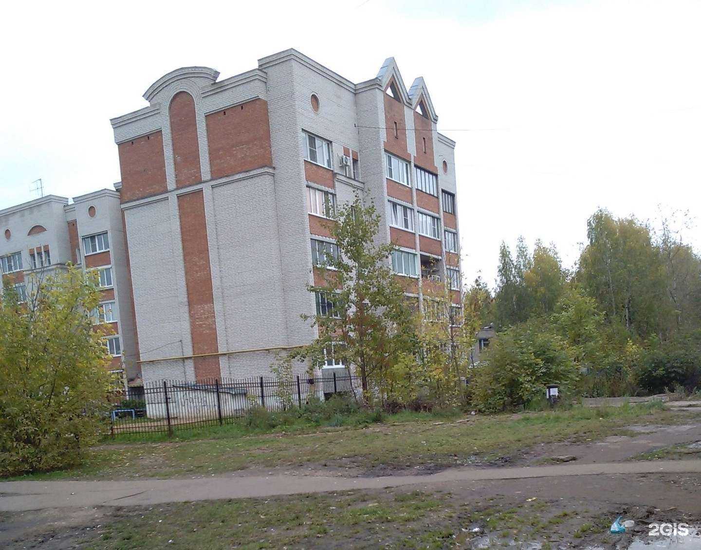 Отзывы на компанию Интеграл в Иванове c фото - фотография 2 из 2