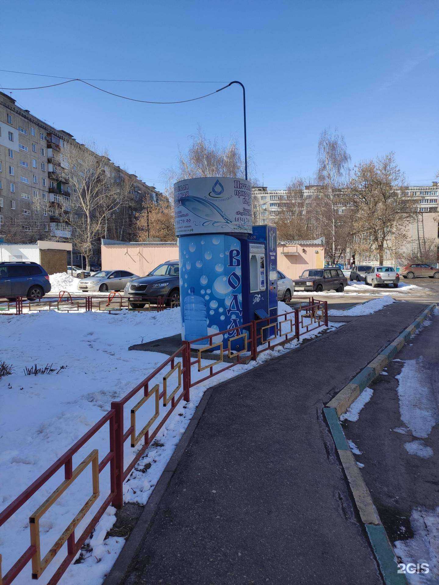 Отзывы на компанию Родники Поволжья в Нижнем Новгороде c фото