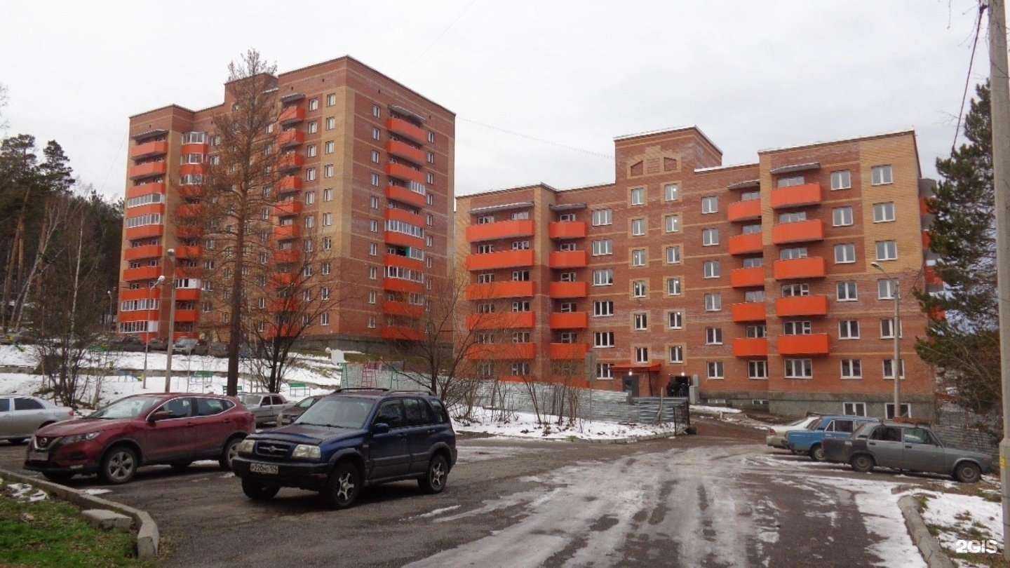 Отзывы на компанию Пивная Заправочная Станция в г. Дивногорск c фото