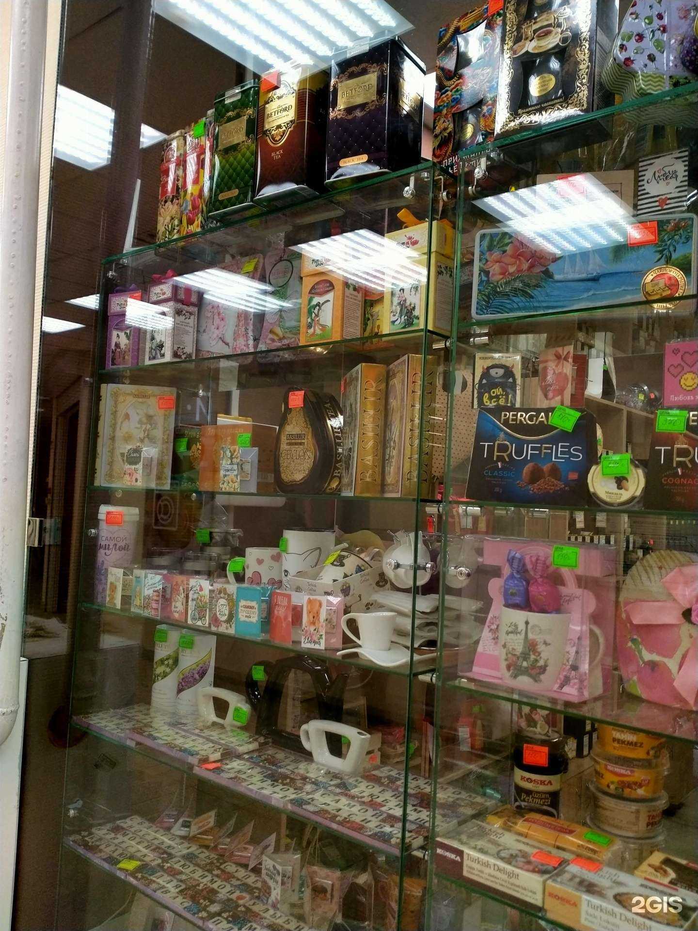 Отзывы на компанию Каффа в Подольске c фото