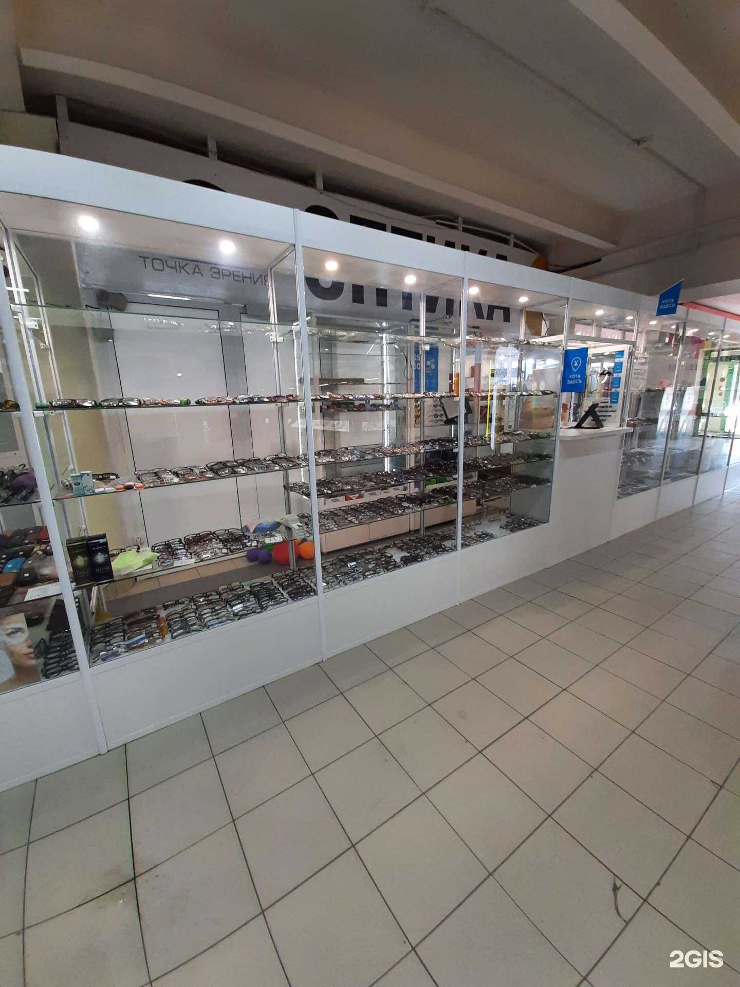 Отзывы на компанию Точка зрения в Сызрани c фото