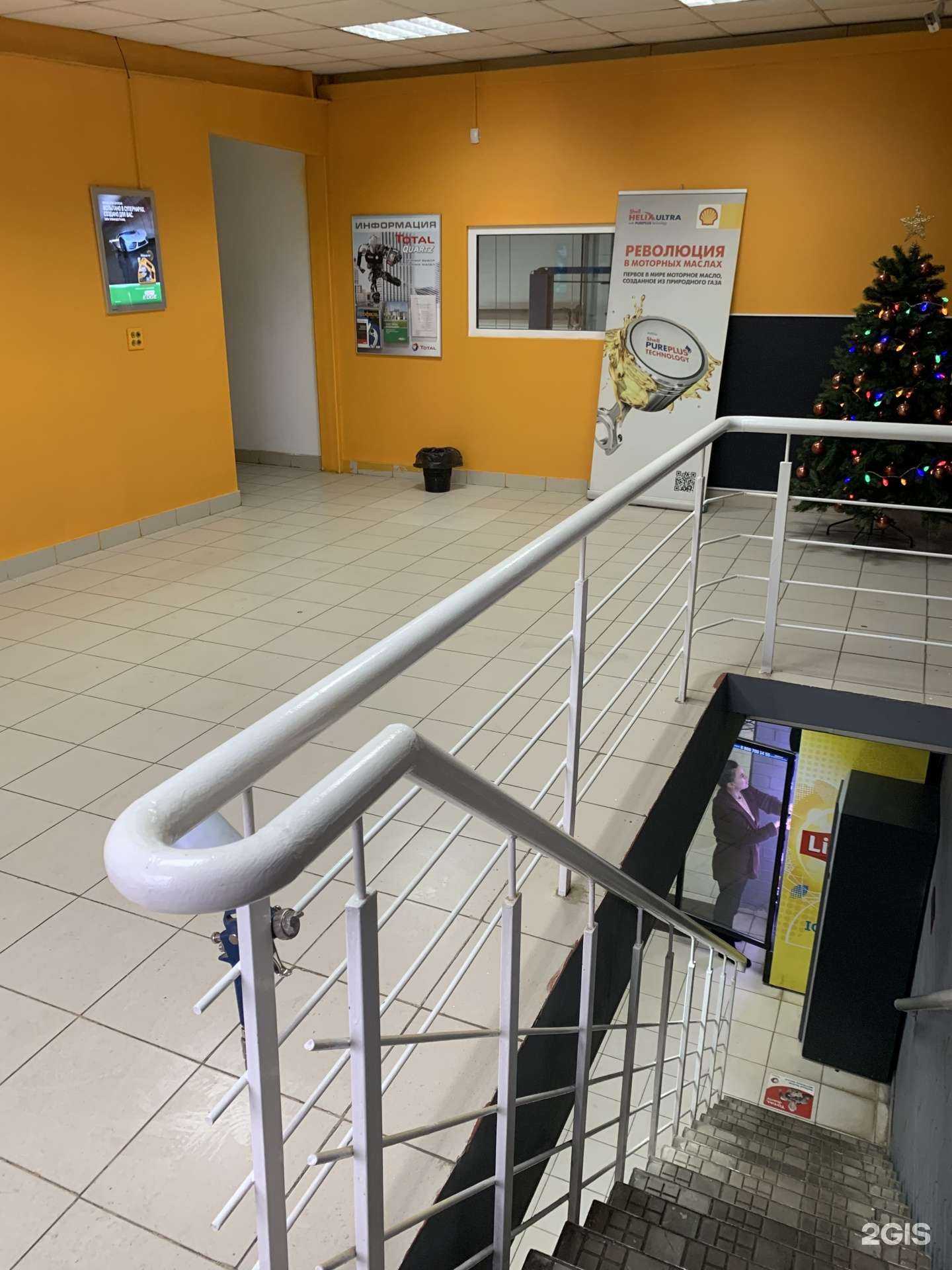 Отзывы на компанию G-energy service Маслов в Ярославле c фото