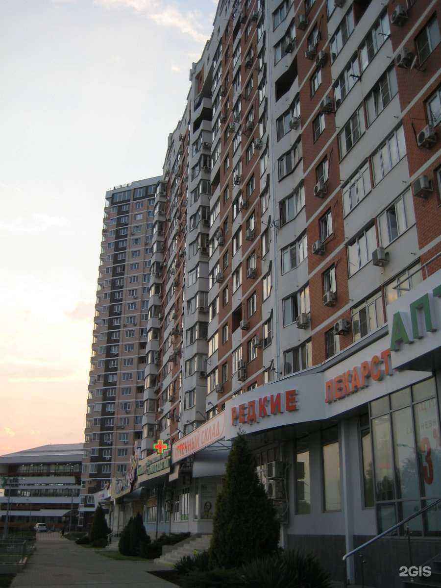 Отзывы на компанию Компания по безопасности труда в г. Краснодар c фото