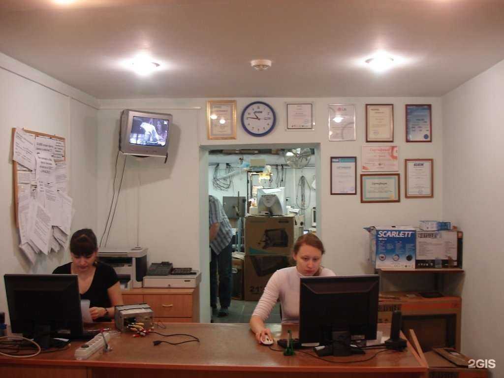 Отзывы на компанию Пульсар в Тюмени c фото