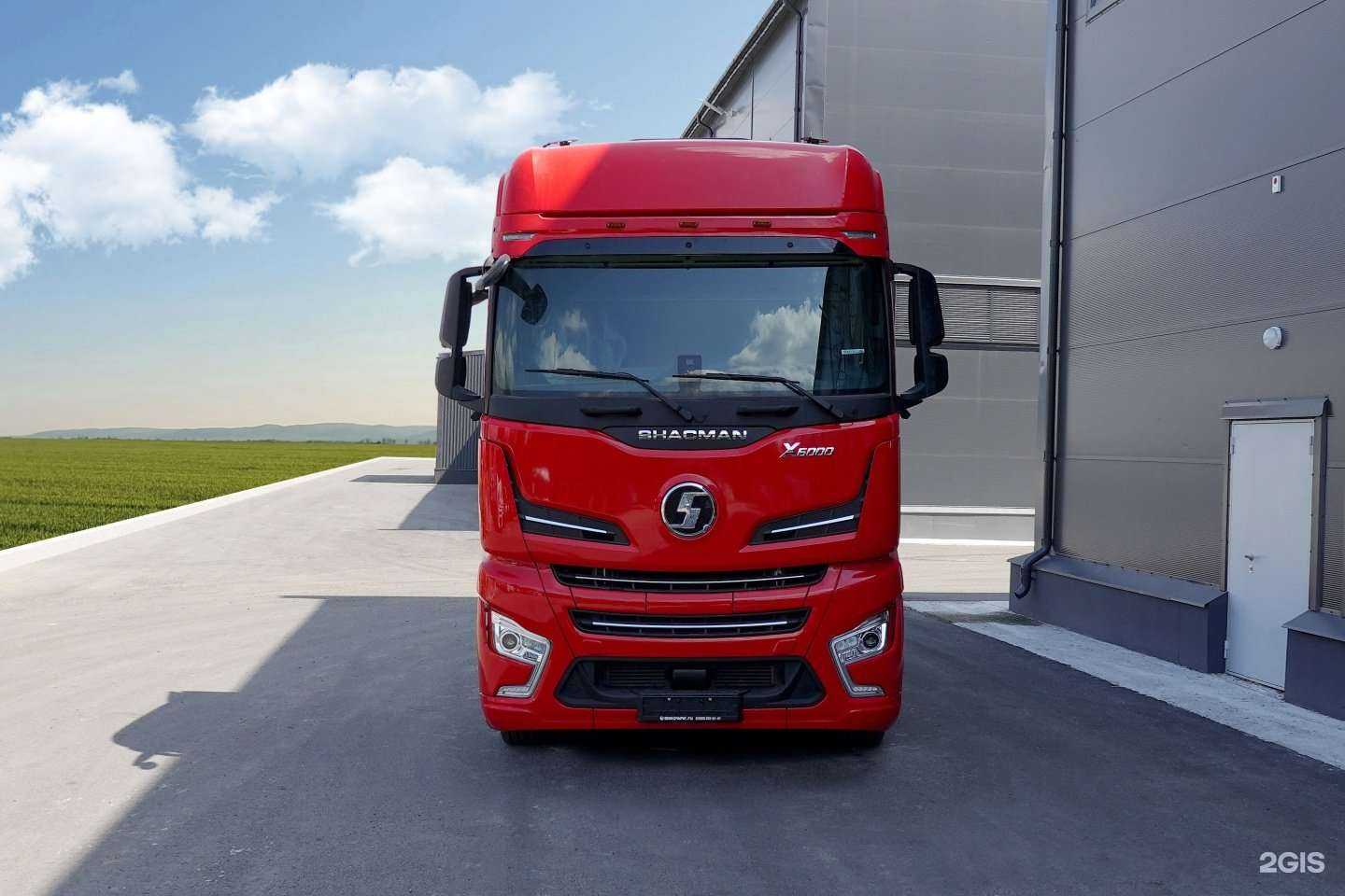 Отзывы на компанию Sinoway Group в Самаре c фото