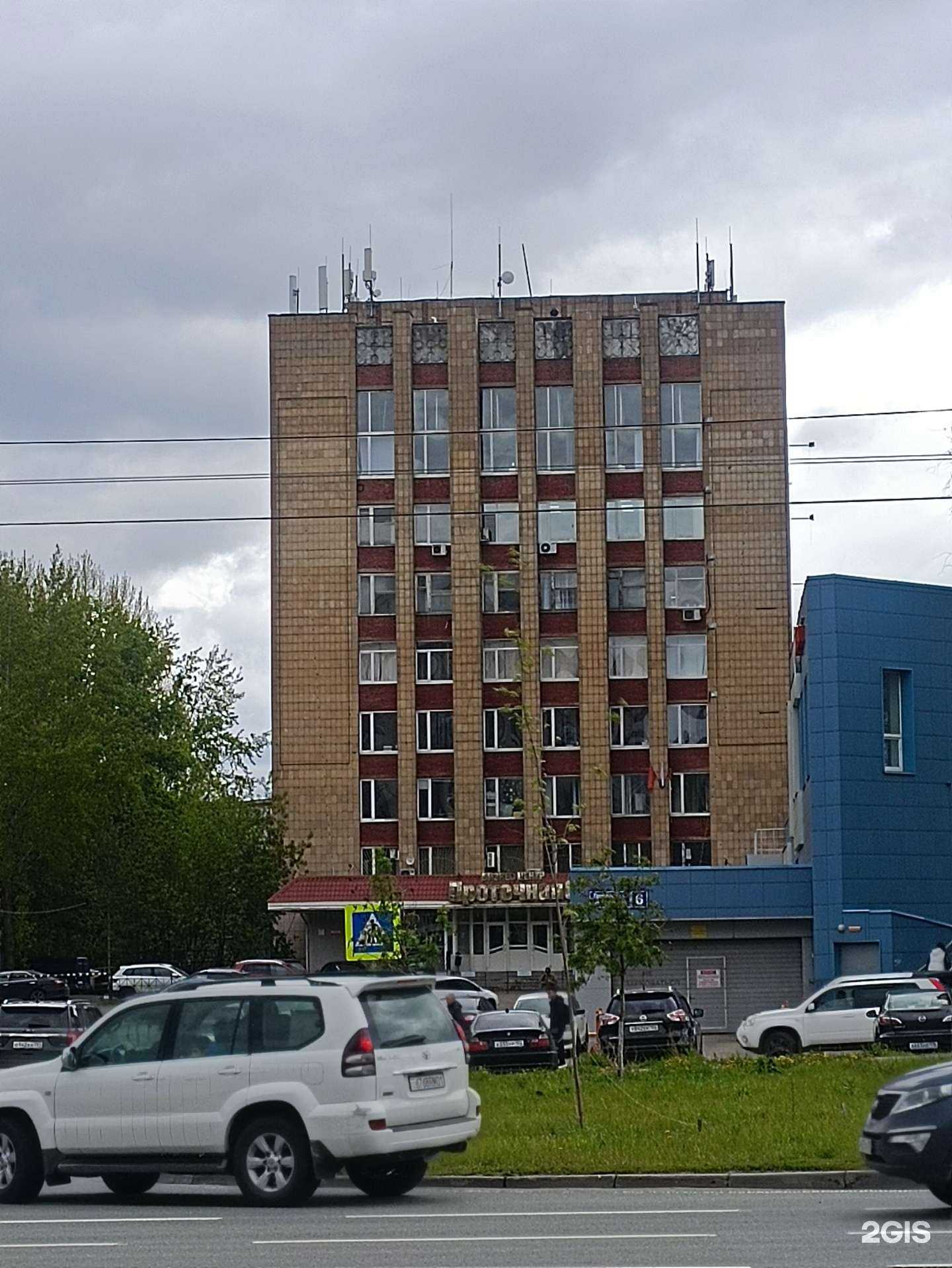 Отзывы на компанию Волга-Легион в Казани c фото - фотография 2 из 2