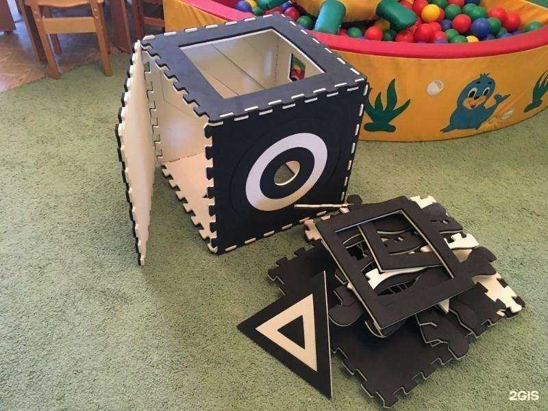 Отзывы на компанию Коррекционная начальная школа-детский сад №144 в г. Дзержинск c фото