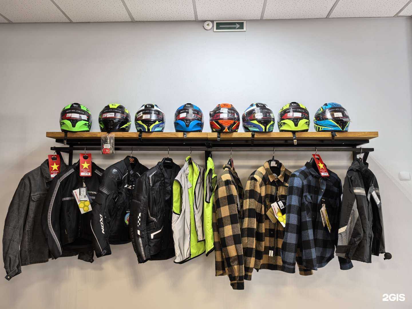 Отзывы на компанию Байкер в Калининграде c фото