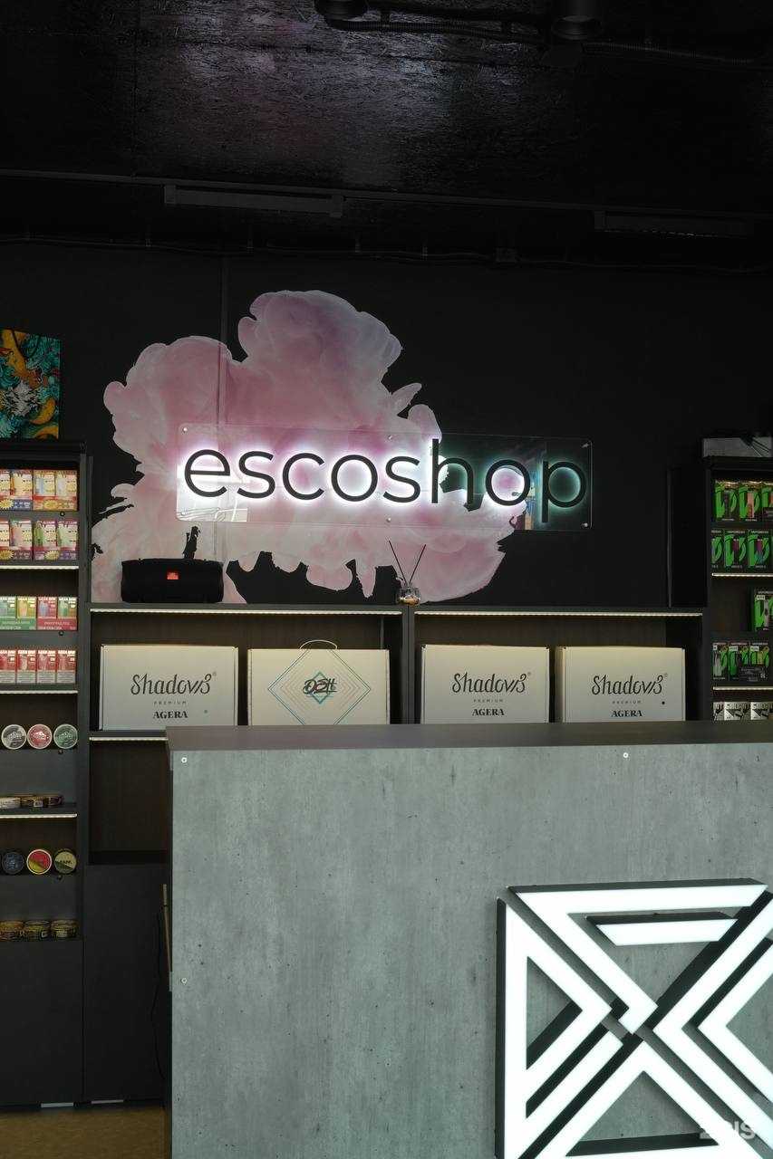 Отзывы на компанию Esco shop в г. Нижнекамск c фото