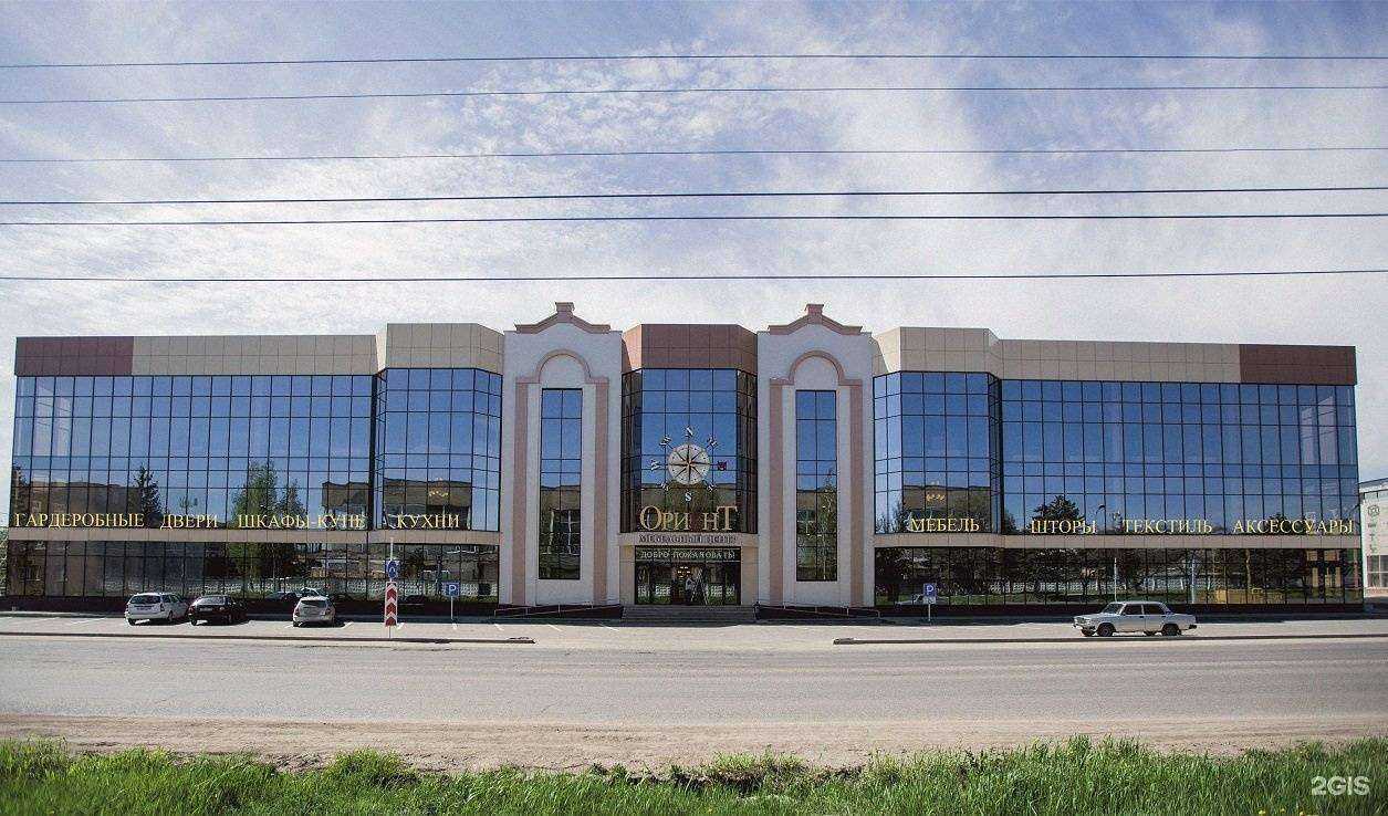 Отзывы на компанию Ориент в Пятигорске c фото