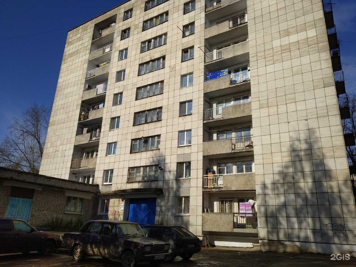 Отзывы на компанию Продуктовый магазин в Перми c фото - фотография 2 из 2