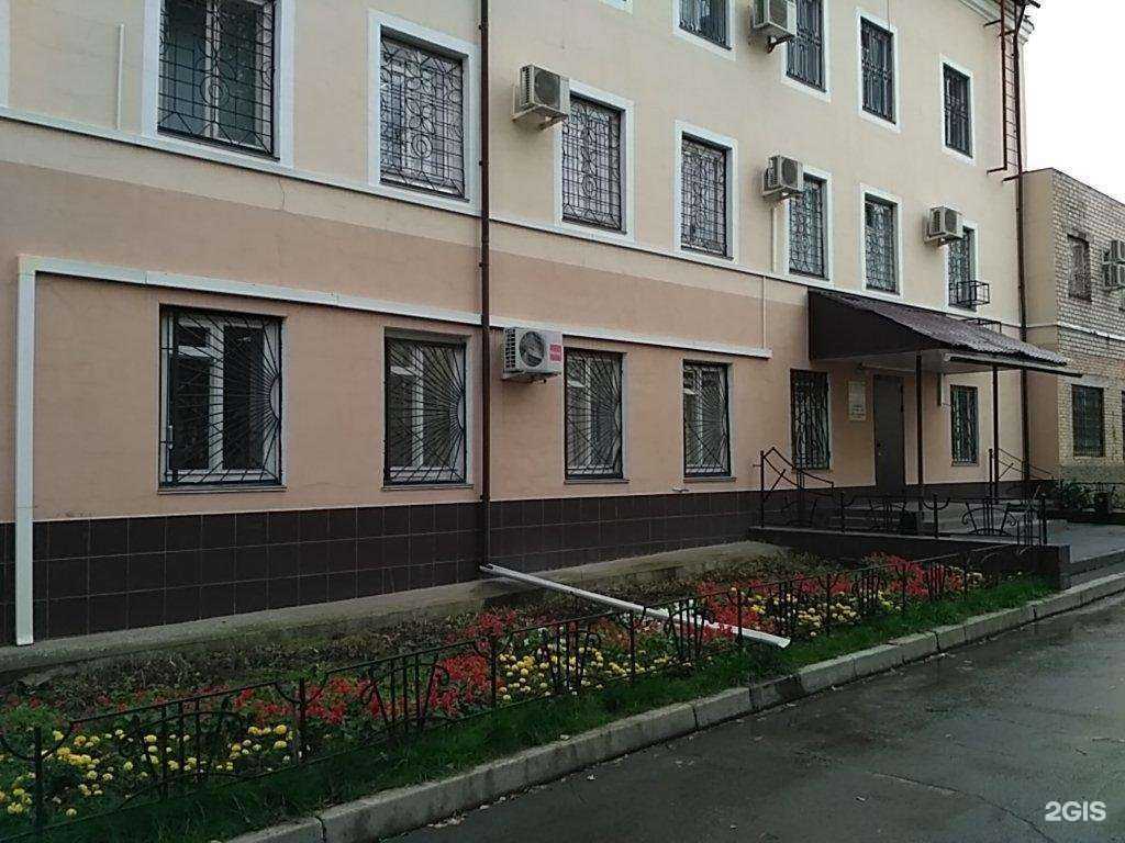 Отзывы на компанию Комфорт+ в Челябинске c фото