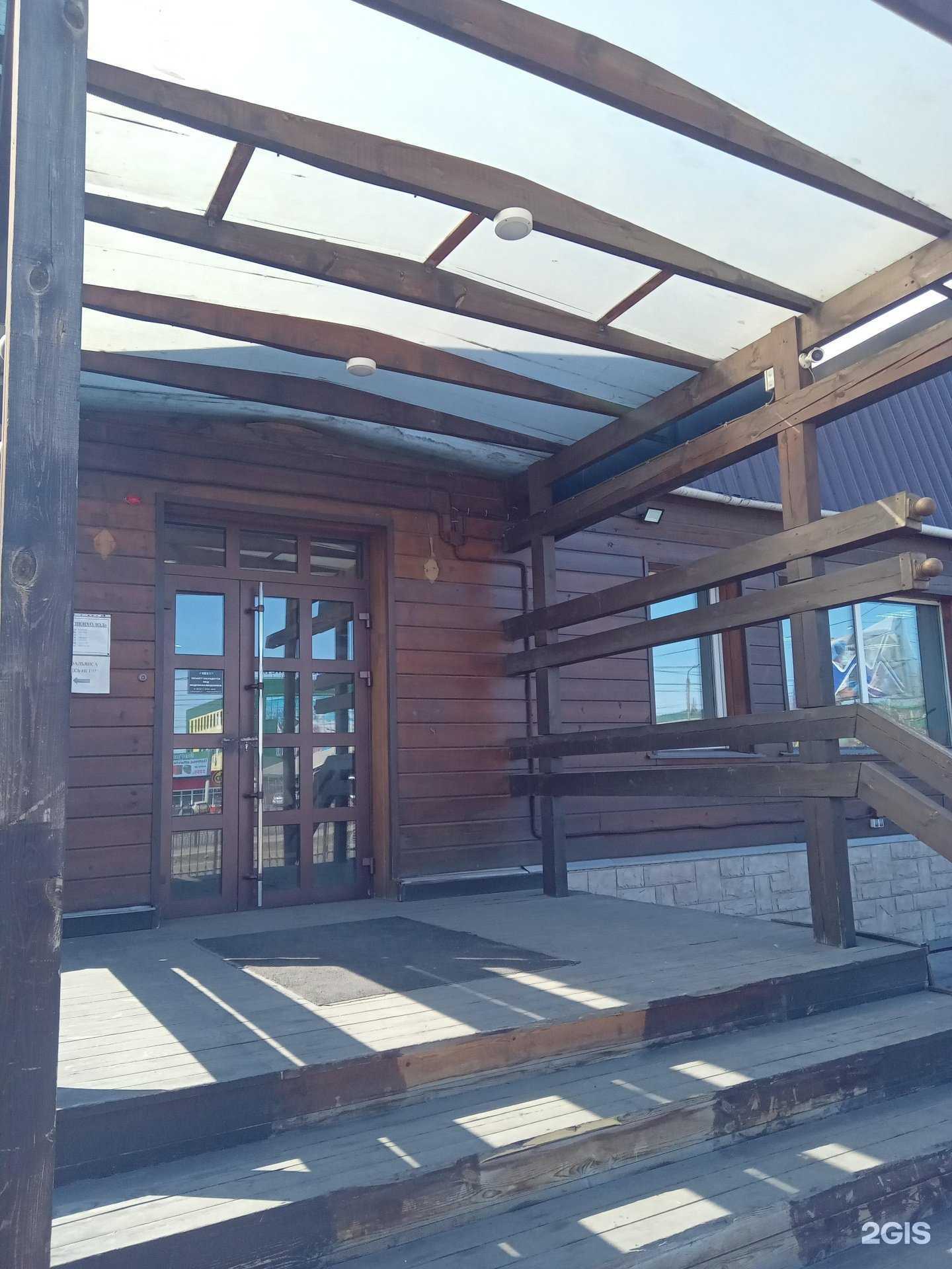 Отзывы на компанию Спецхолод в Улан-Удэ c фото