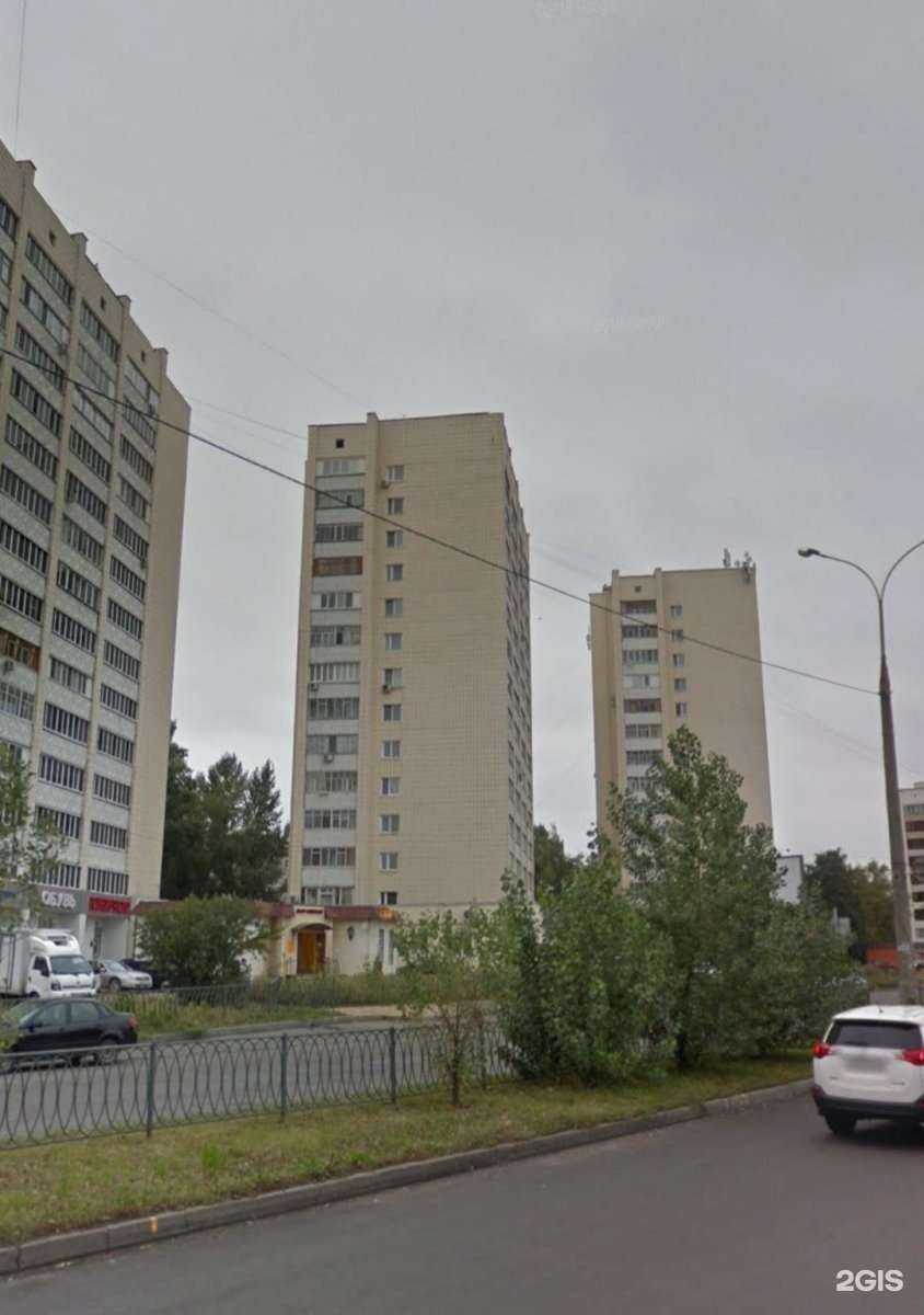 Отзывы на компанию Навигатор в Казани c фото - фотография 2 из 2