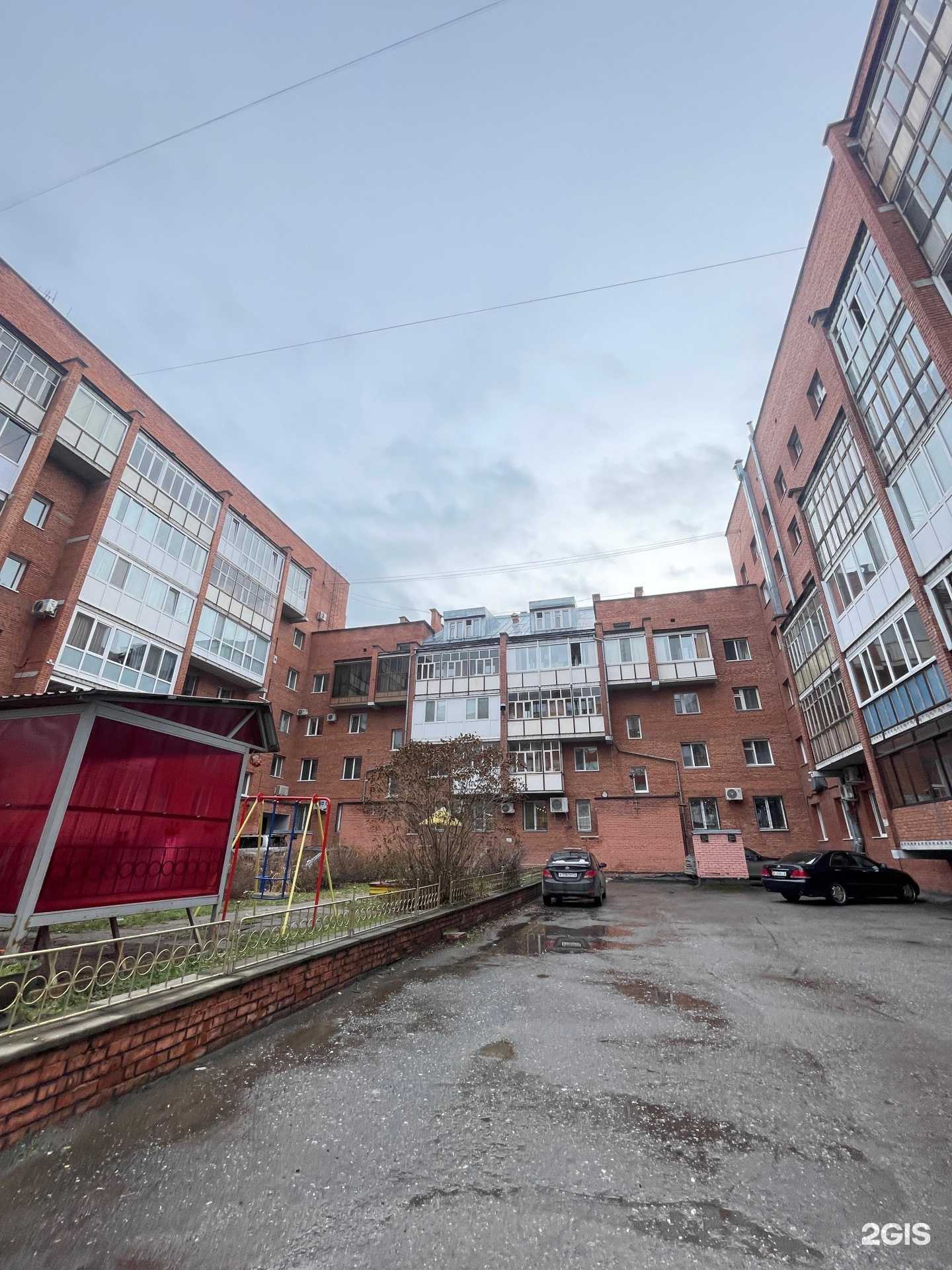 Отзывы на компанию Хаммер в Томске c фото