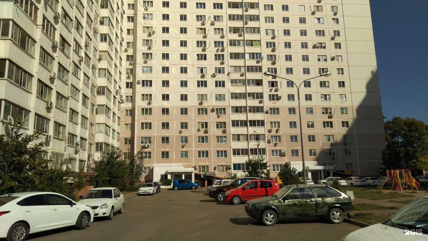 Отзывы на компанию EcoWood в г. Краснодар c фото