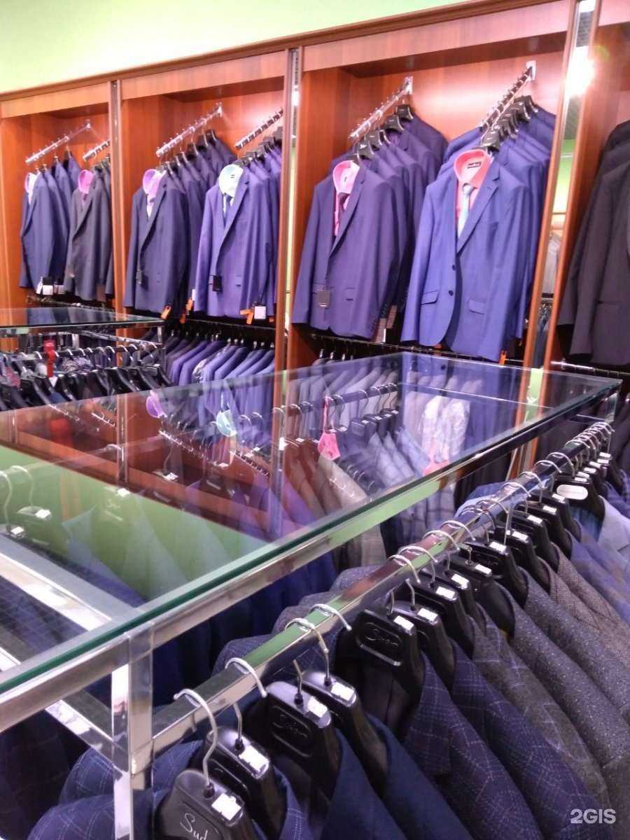 Отзывы на компанию Сударь в Челябинске c фото