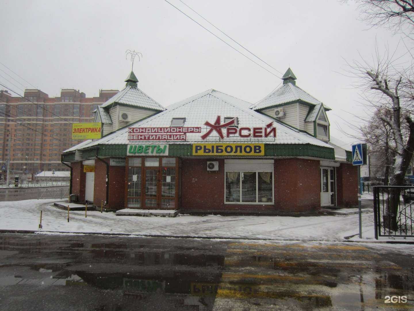 Отзывы на компанию Хмелёфф в Рязани c фото - фотография 2 из 2