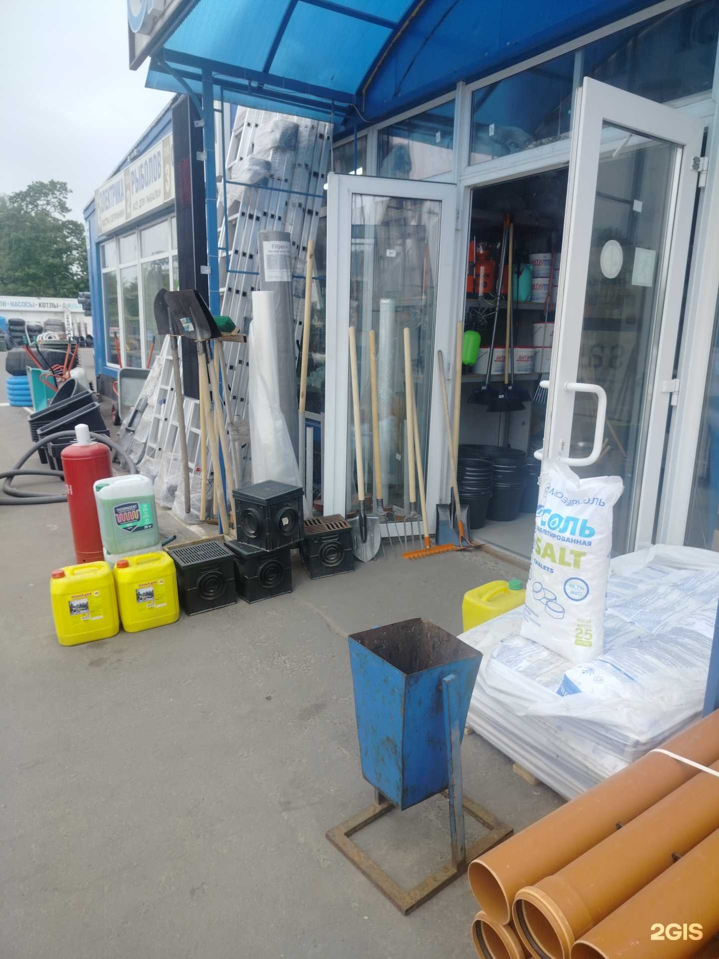 Отзывы на компанию Садовод в Раменском c фото