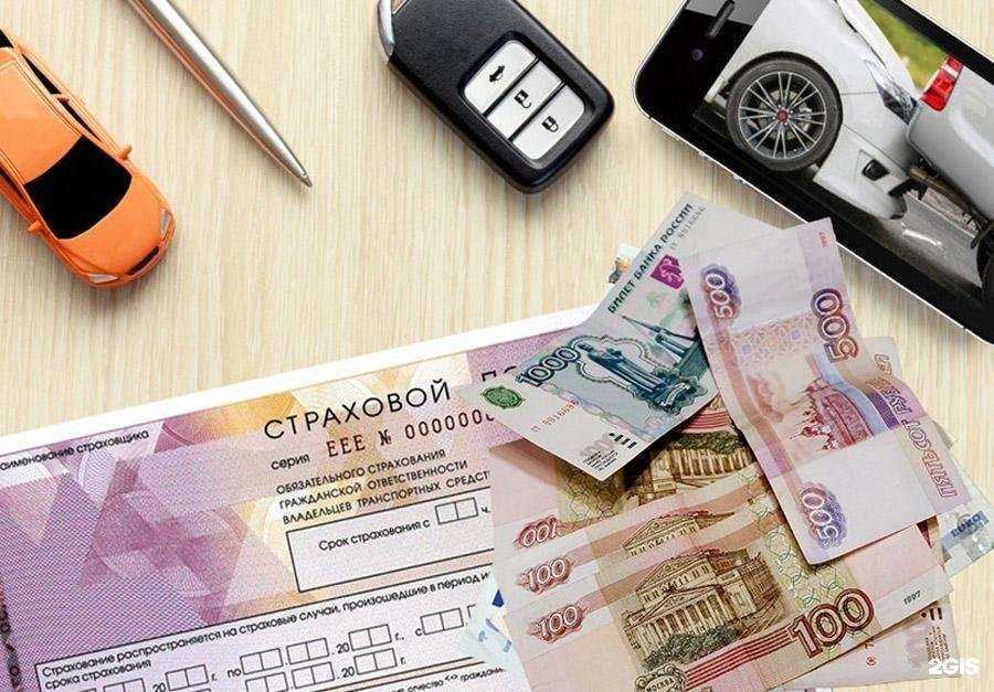 Отзывы на компанию Главная экспертная служба Ростовской области в Ростове-на-Дону c фото