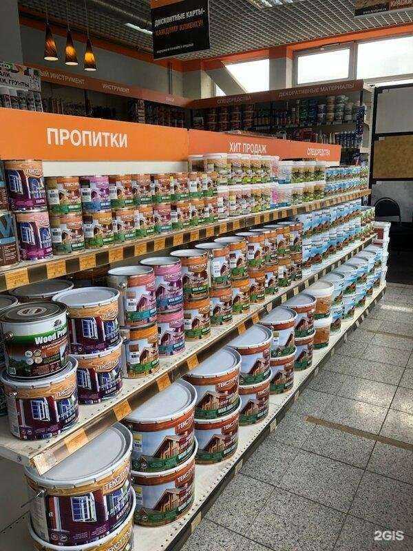 Отзывы на компанию Краски. Дом маляра в г. Коломна c фото