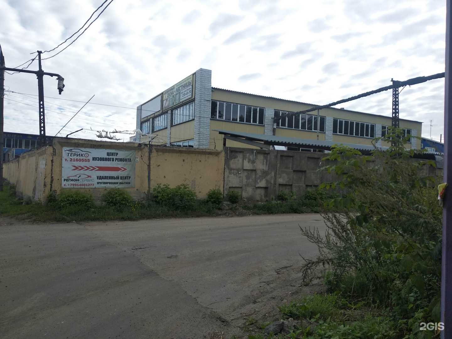 Отзывы на компанию Столбери в Нижнем Новгороде c фото - фотография 2 из 2