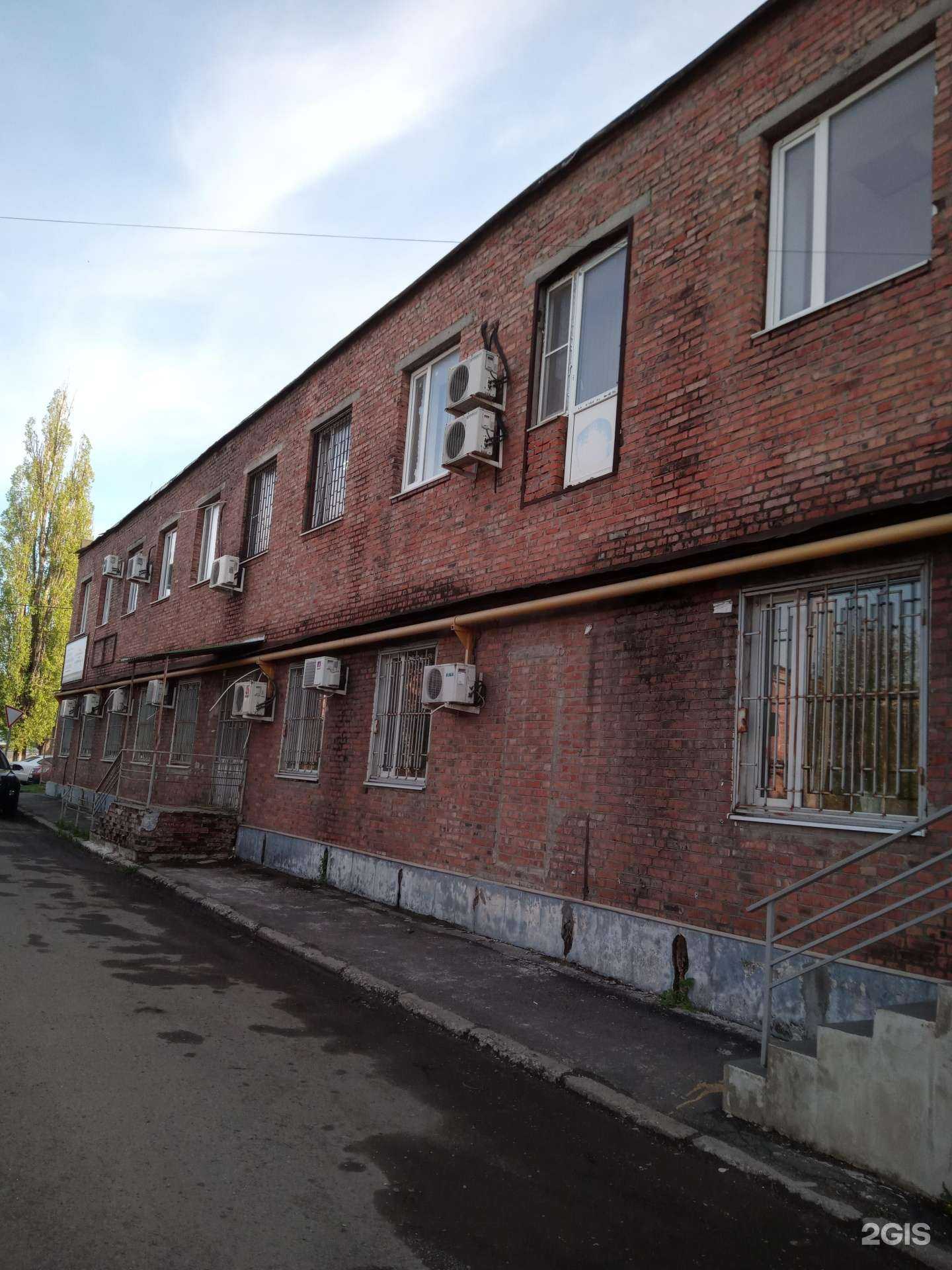 Отзывы на компанию Донская Юридическая Коллегия в Азове c фото - фотография 2 из 2