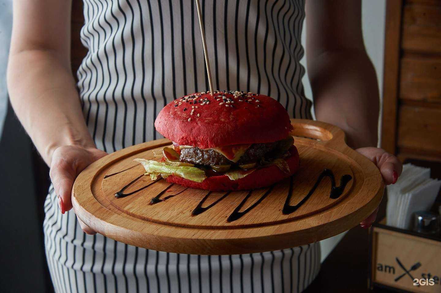 Отзывы на компанию Amsterdam в Уфе c фото