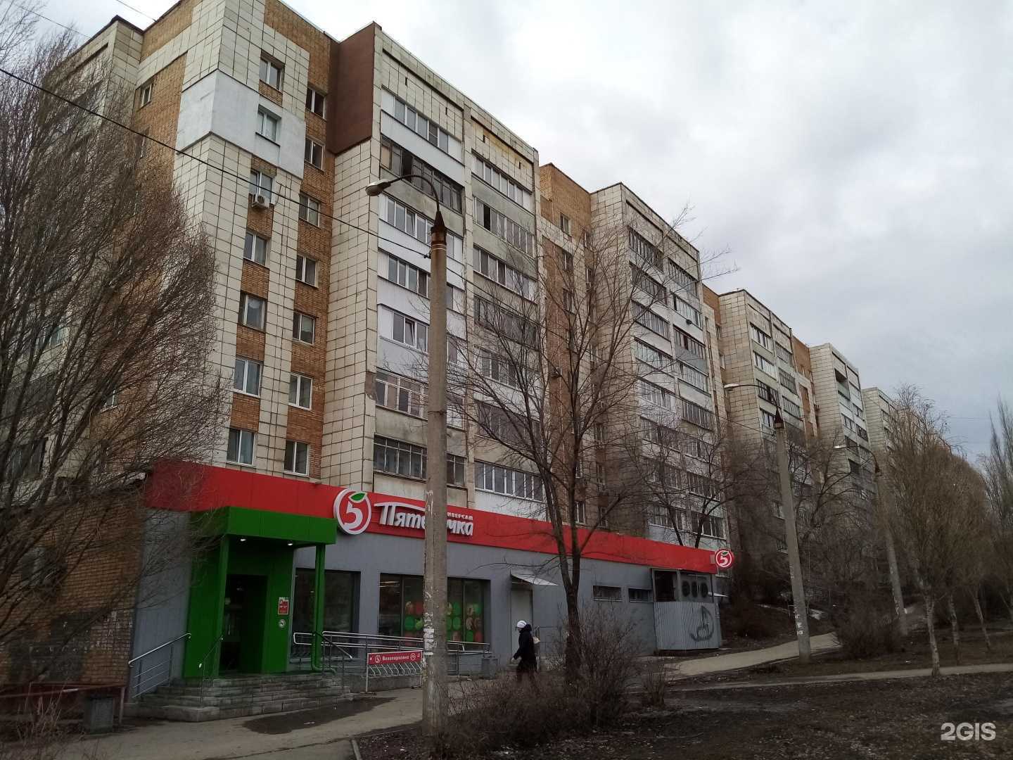 Отзывы на компанию Киндер класс в Самаре c фото - фотография 2 из 2