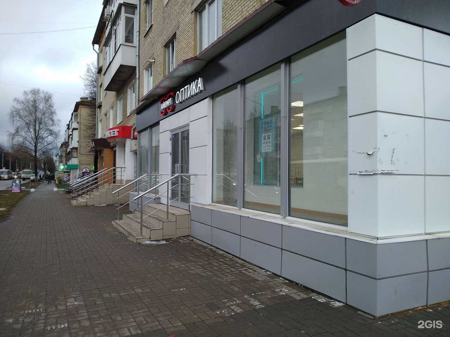 Отзывы на компанию Айкрафт в Новомосковске c фото