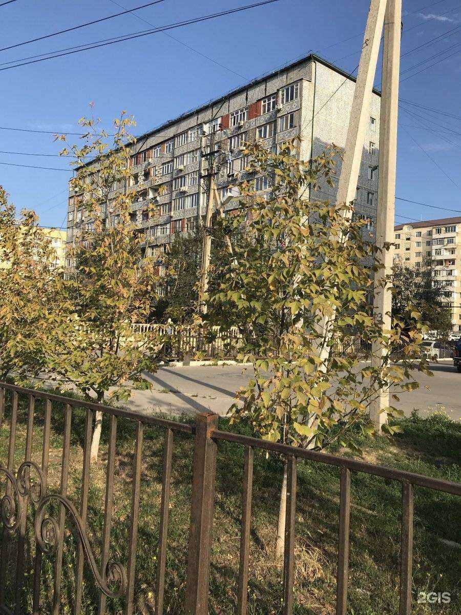 Отзывы на компанию Safi в Каспийске c фото - фотография 2 из 2