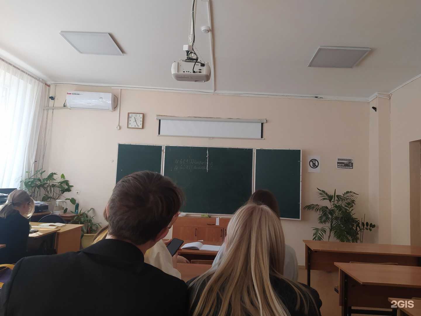 Отзывы на компанию Средняя школа №64 в г. Астрахань c фото