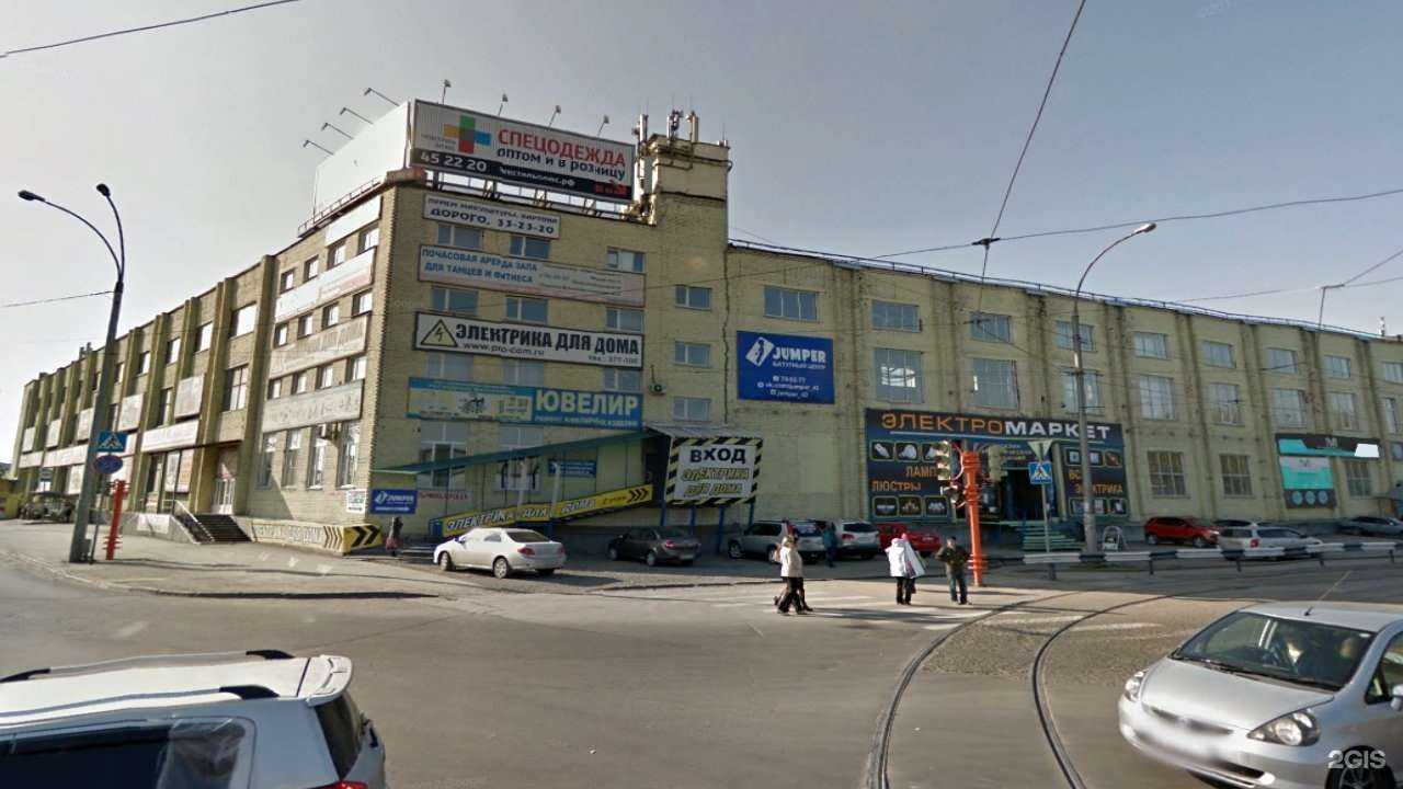 Отзывы на компанию Сибирь-инструмент.рф в Кемерове c фото - фотография 2 из 2