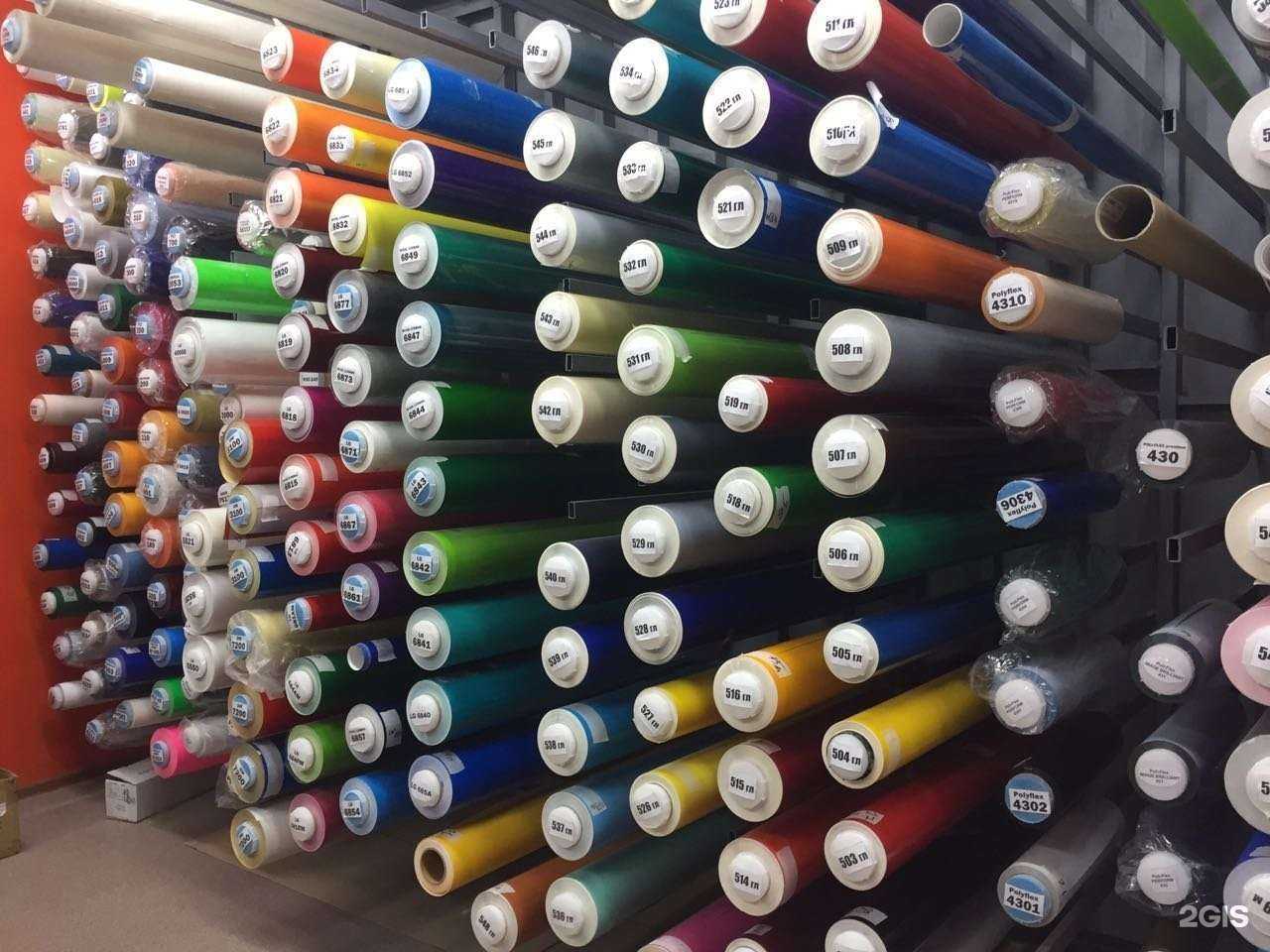 Отзывы на компанию Зенон в г. Якутск c фото