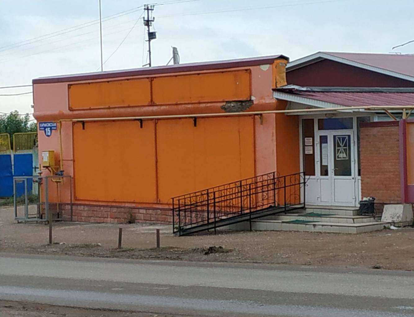 Отзывы на компанию Верный Мастер в Стерлитамаке c фото - фотография 2 из 2