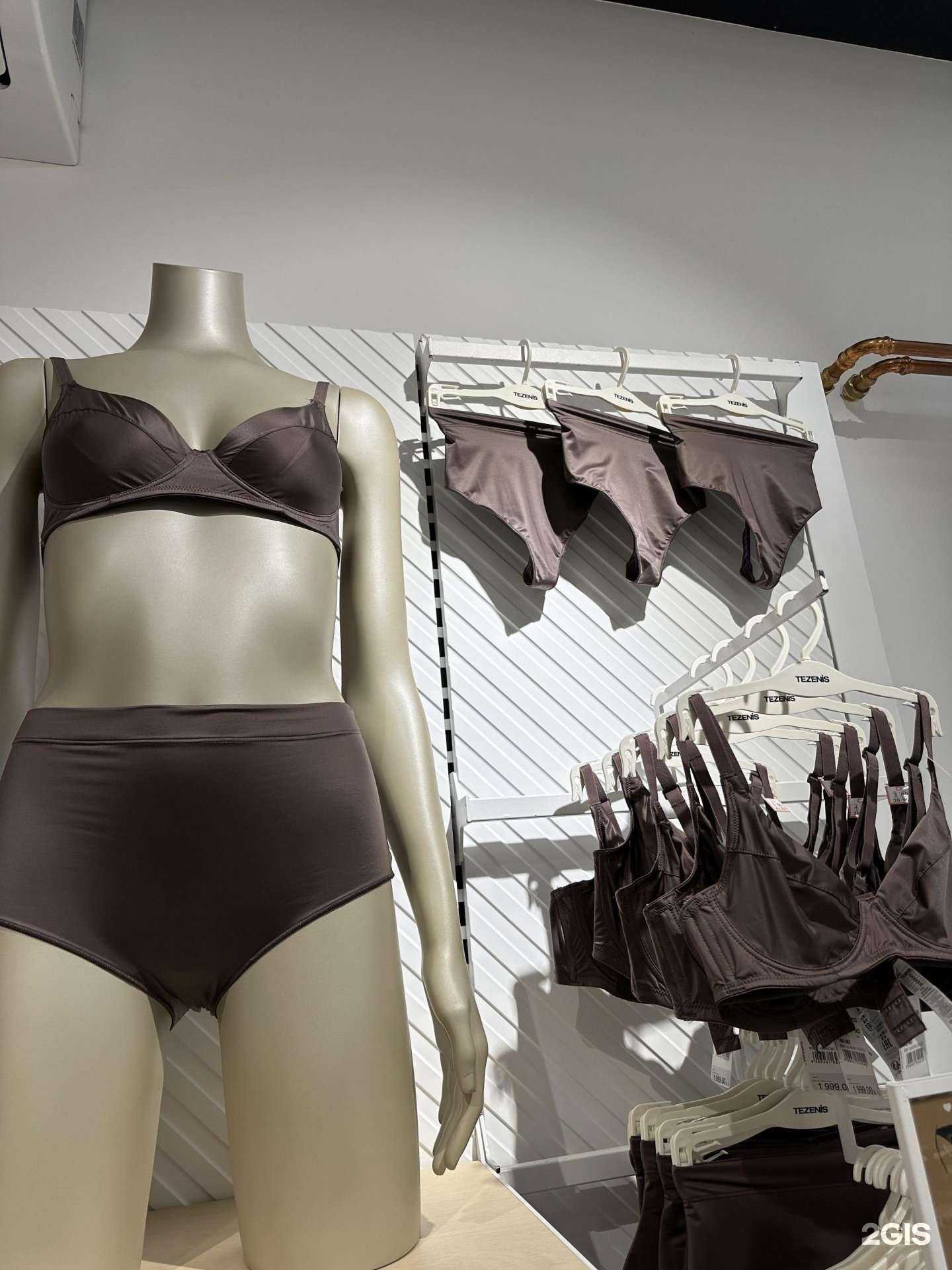 Отзывы на компанию Tezenis в г. Пятигорск c фото