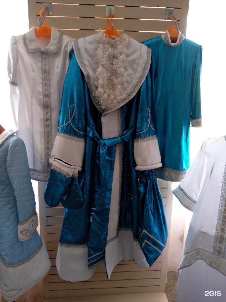 Отзывы на компанию Вера в Челябинске c фото