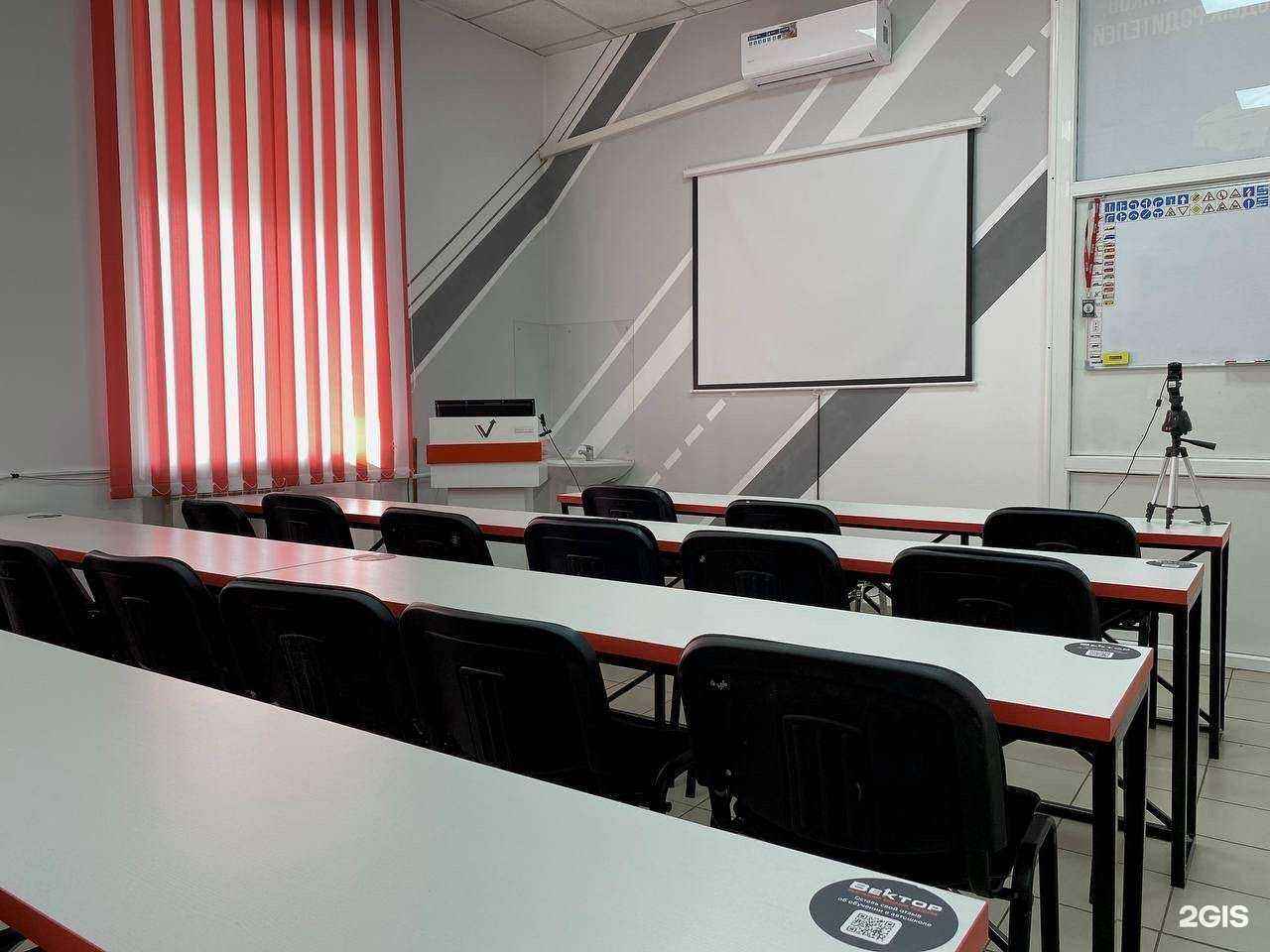 Отзывы на компанию Вектор в г. Канск c фото