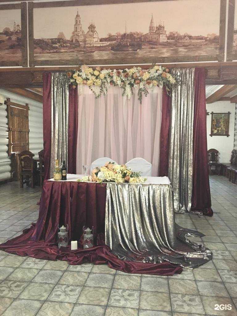 Отзывы на компанию Колхида в Боре c фото