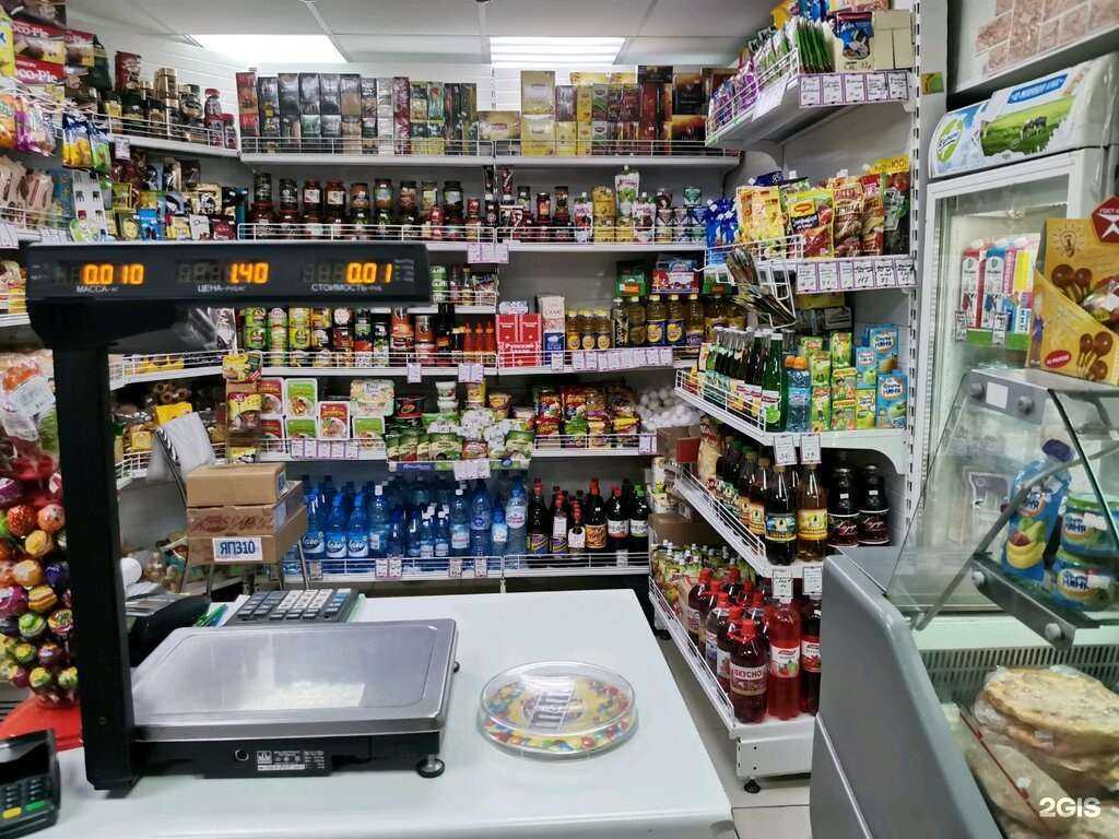 Отзывы на компанию Прибой в Барнауле c фото