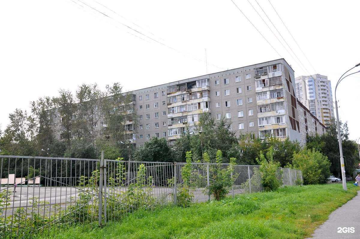 Отзывы на компанию Хлебничная в Екатеринбурге c фото - фотография 2 из 2