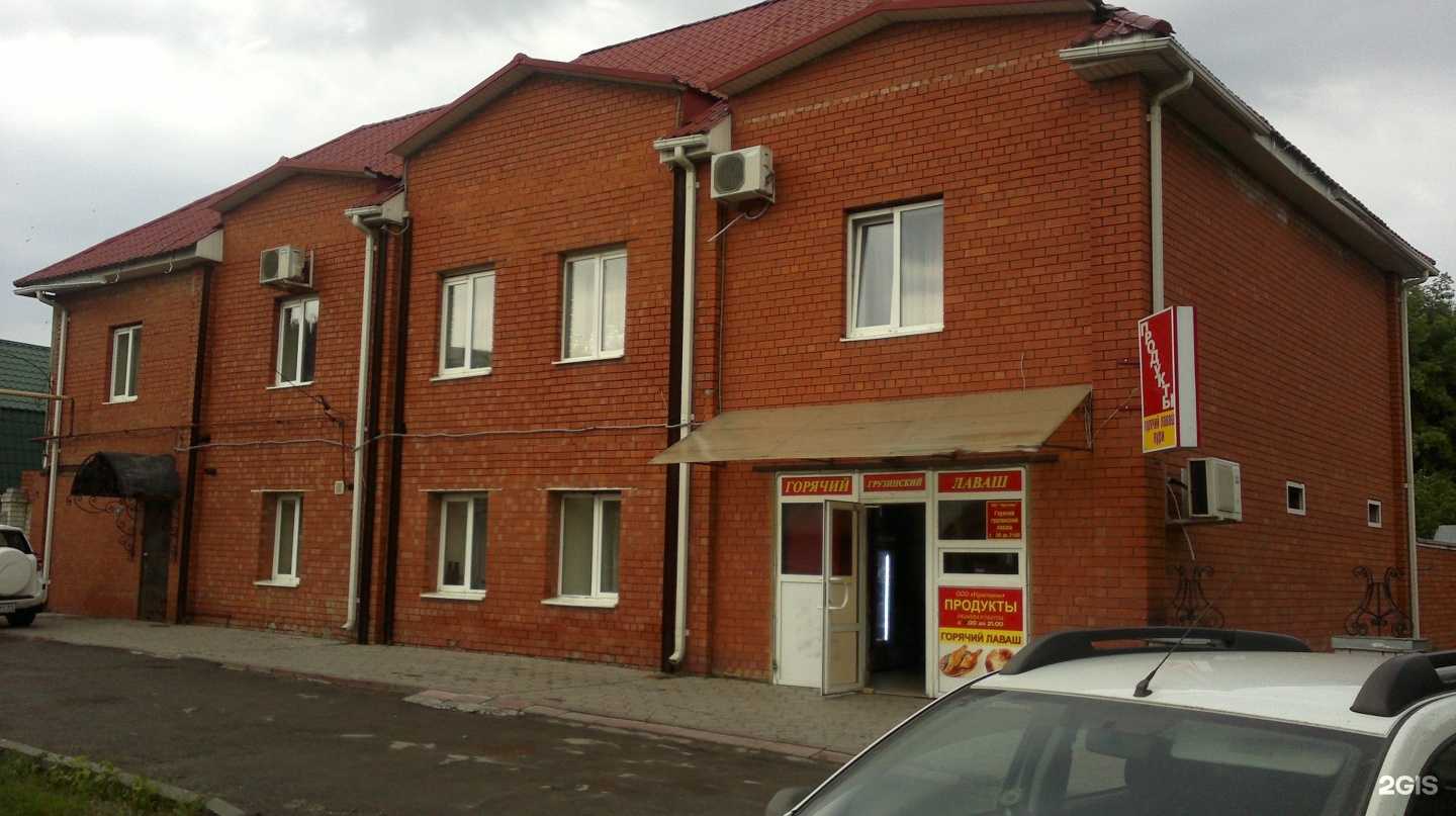 Отзывы на компанию Хоразм дружба в г. Саратов c фото