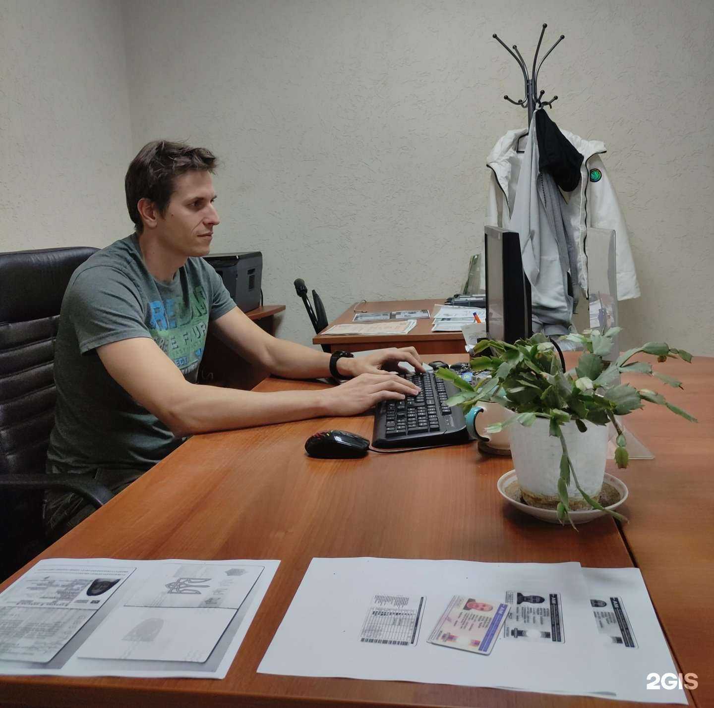 Отзывы на компанию Перевод58 в Пензе c фото